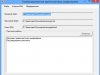 Результат работы программы при расшифровке информации и сохранении результата в файл