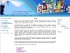 Главное окно корпоративного web сайта дипломной работы